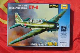 ZVE4805 Soviet Bomber SU-2